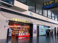 -银川河东国际机场