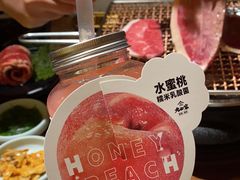 -九田家黑牛烤肉料理(太阳宫广场店)