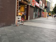 门面-荔银肠粉(广州天河华利路店)