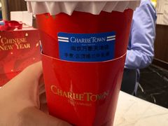 -CHARLIETOWN红茶公司(南京万象天地店)