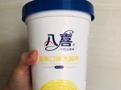 -大润发(康桥店)