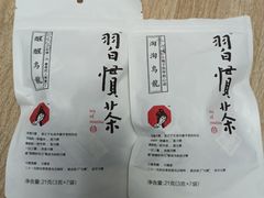 -永旺梦乐城(金银潭店)