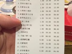 -听香·678茶铺(猛追湾店)