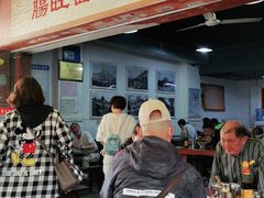 -黔肠旺面馆(八鸽岩店)