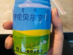 -很久以前羊肉串(簋街店)