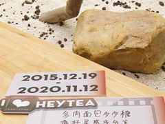 -喜茶(深圳海岸城店)