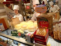 -瑞可爷爷的店(难波本店)