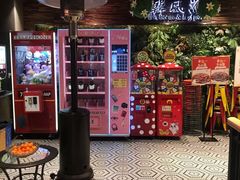 -韩风源自助烤肉(国贸精品店)