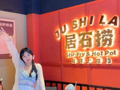 -潮澎派·潮州菜(南国明珠店)