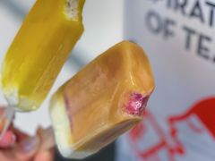-喜茶(中山利和新地店)