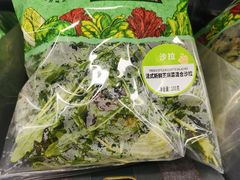 -ALDI奥乐齐超市(凯德虹口店)