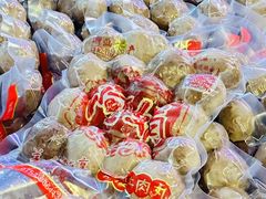 -阿娟牛肉丸·手打牛肉丸·现做现卖