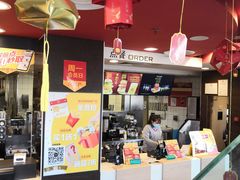-麦当劳(展览路店)