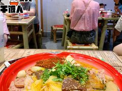 -海椒市落舌·麻辣烫冒菜(武侯大悦城店)