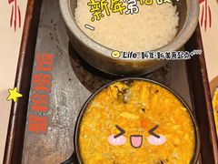 -荟廷·晶萃(陆家嘴尚悦湾店)