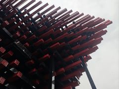 -重庆国泰艺术中心