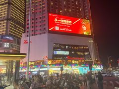 -7mall美食潮地标