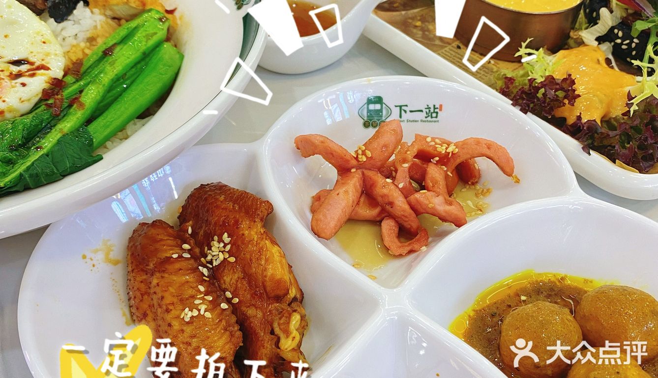 深圳探店｜食神戴龙带着他的茶餐厅来深圳啦