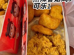 -肯德基(夏湾店)