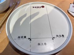 -香香春饼·非遗技艺(万达店)