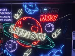 -LIENOW来闹密室剧本推理&狼人杀(李家村万达广场店)