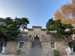 -紫金山天文台