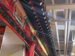 -芦月轩羊蝎子(太平桥店)