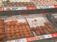 -東更道点心行(北京龙湖熙悦天街店)
