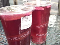 紫苏桃桃饮-85度C(深圳佳宁娜店)