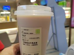 -奈雪的茶(杭大501城市广场PRO店)