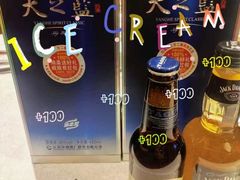 -怡和春天大酒楼(柳芳店)
