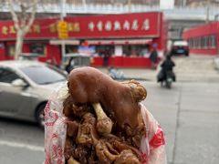 -净香园熟肉(北坦总店)