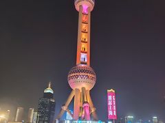 -东方明珠广播电视塔