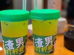 -蛮佬拾·乡里土菜馆(河西王府井店)