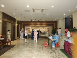 -爱贝蕊恩韩式月子会所(南山店)