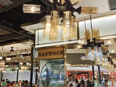 大堂-洪氏嗨捞·猪肚鸡火锅(阳光天地店)