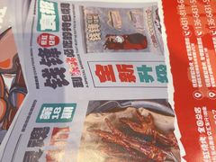 -钱锋炭缸烧烤(南湖大路总店)
