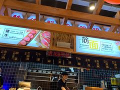 -呼啦面馆·头牌豌杂面(爱琴海店)