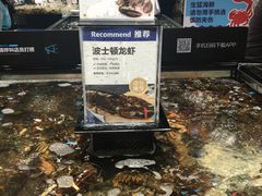 -盒马鲜生(曜一城店)