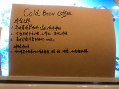 -阿sir咖啡(陶谷新村店)