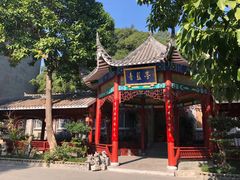 -福州市仓山小学