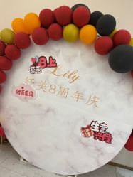 -Lily纤美·科技减脂中心