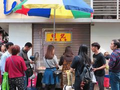 -明记牛杂(新马路分店)