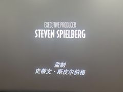 -卢米埃影城(苏州园区华润杜比全景声激光店)