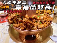-老佛爷炭火蛙锅直营(清滨路总店)