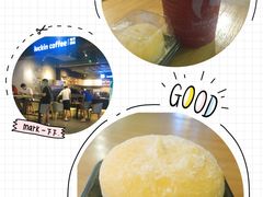 -瑞幸咖啡(同乐汇店)