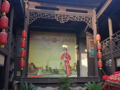 -洪江古商城