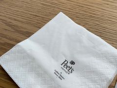 -Peet's Coffee皮爷咖啡(大学路店)