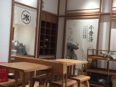 -小满手工粉(上海文峰广场店)