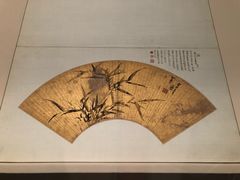 -太原市博物馆